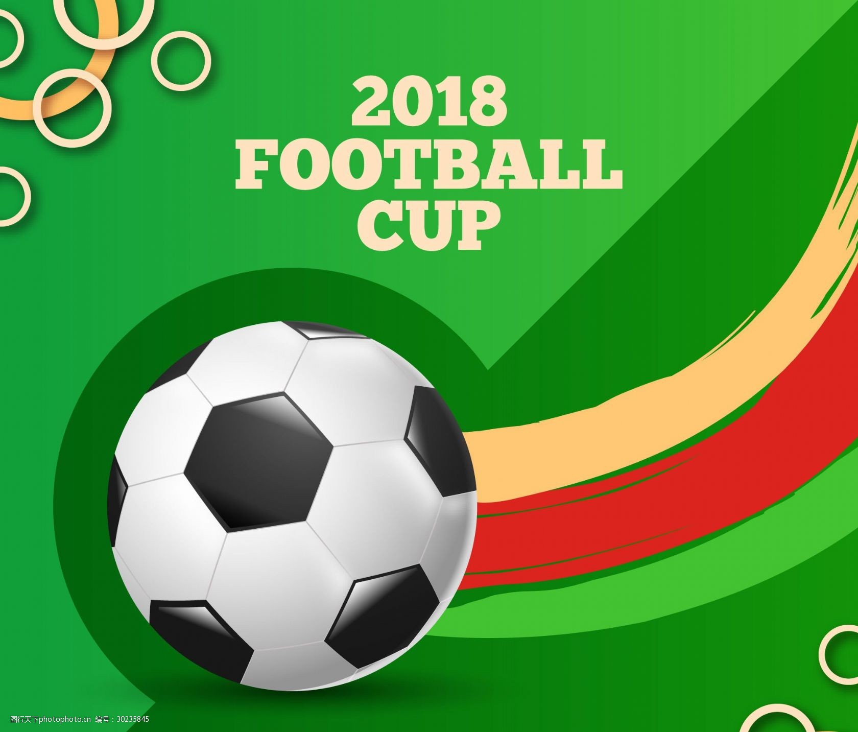 日职乙半场：埃罗破门被吹，仙台七夕暂0-0磐城FC