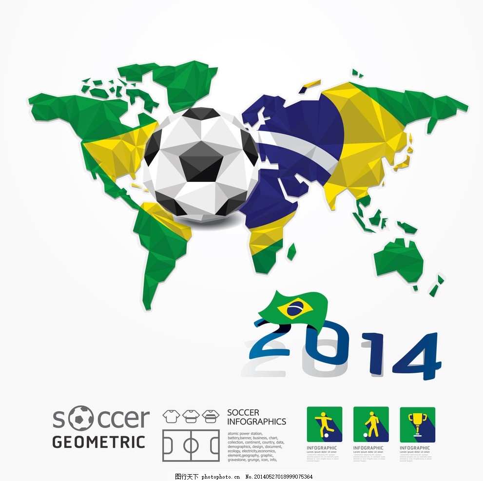 亚足联：山东泰山因亚冠退赛被禁赛两年并罚款